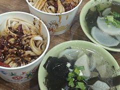 -曾凉面