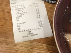 -鲜芋仙(太原街万达店)