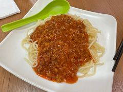 意大利肉酱面-鮮而純面馆(浦东店)