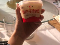 -凯鸽酒楼(操场城店)