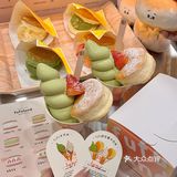 终于要开了！☁️🍦我来国贸只办一件事！！