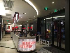-必胜客(仁恒店)