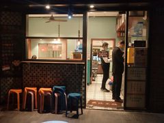 门面-滕记星发餐室·新加坡菜(巨鹿路店)