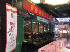 -大玩家超乐场(万达广场苏州吴中店)