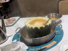 -翟辉冬瓜盅火锅(南村万博店)