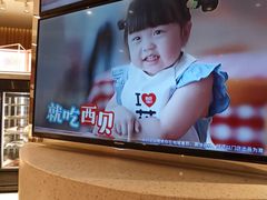 -西贝(上海新梅广场店)