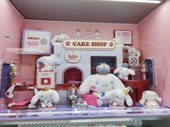 -泡泡玛特POPMART(蓝色港湾店)