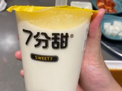 -7分甜(圆融广场店)