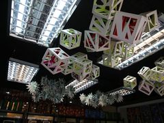 -童画国际美术教育机构(枫林晚校区)