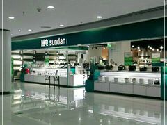 -顺电sundan(北投新奥购物中心店)