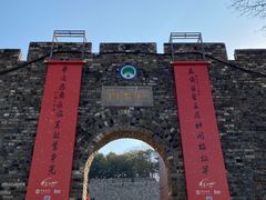 -南京城墙景区