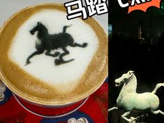 -甘肃省博物馆