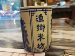 -渔乡米坊·岭南传统小吃专门店(天河龙口西店)