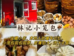 -地二手作鱼汤馄饨(上街里店)