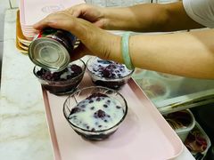 -五福堂龟苓膏(河东北山店)