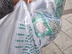 -广州中医药大学深圳医院(福田)