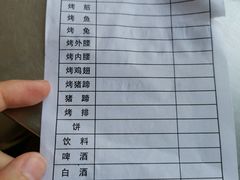 -佰运猪蹄(高陵店)