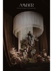-琥珀婚礼策划AMBER WEDDING
