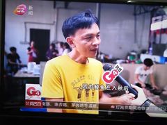 -章记正宗南岗鱼蛋火锅