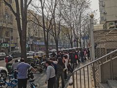 -满记烧饼(牛街东里小区一区店)