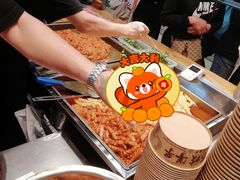 -周小亮丁家坡洋芋(全国总店)