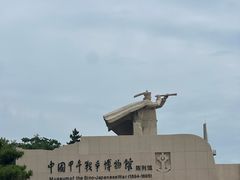 -刘公岛景区