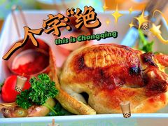 -素描餐厅(灵隐天竺店)
