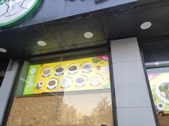 门面-蝎菜杨·牛肉面 羊蝎子火锅(光熙门北里店)