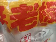 -潘老板炸鸡(河西万达店)