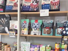 -瑞鹏·疫苗·绝育·宠物医院(金沙洲店)