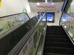 -苏州艺都古玩花鸟市场