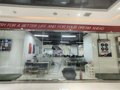 -诺亚雅思托福北郊中心(凤城路店)