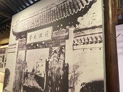 -马相伯故居