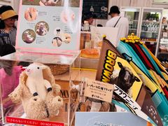 -神户市立六甲山牧场