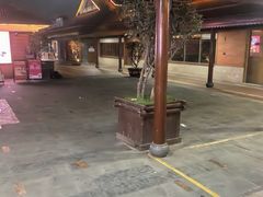-开元盛世广场(新华北路店)