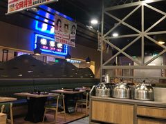 -新辣道鱼火锅(上地华联店)