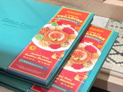 -Madam Kwan's(Mid Valley Megamall)