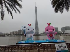 -海心沙亚运公园
