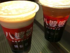 -八婆婆烧仙草(中山路店)