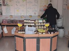 -苏州市吴中区光福窑上花果蜜饯厂