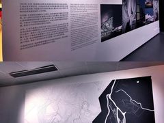 -艺仓美术馆