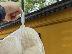 -西园寺素食(西园弄戒幢律寺店)