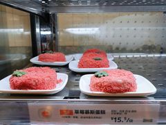 草莓慕斯蛋糕-宜家·瑞典风味餐厅(天津东丽商场店)