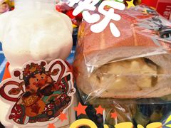 -PAPER STONE BAKERY(天环店)