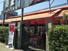 -霸王虾·麻辣小龙虾(清水河公园店)