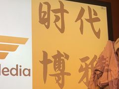 -华夏良子·足道SPA艾灸(苏州桥店)