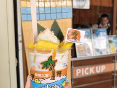 -椰椰大吉(侨港店)
