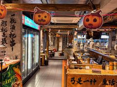 -北丐先生·野馄饨烧烤(雨花万象店)