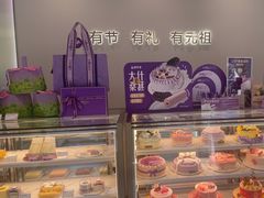 -GANSO元祖食品(锦创书城店)