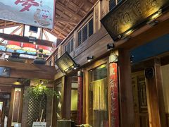 -小吊梨汤·北京菜(香山店)